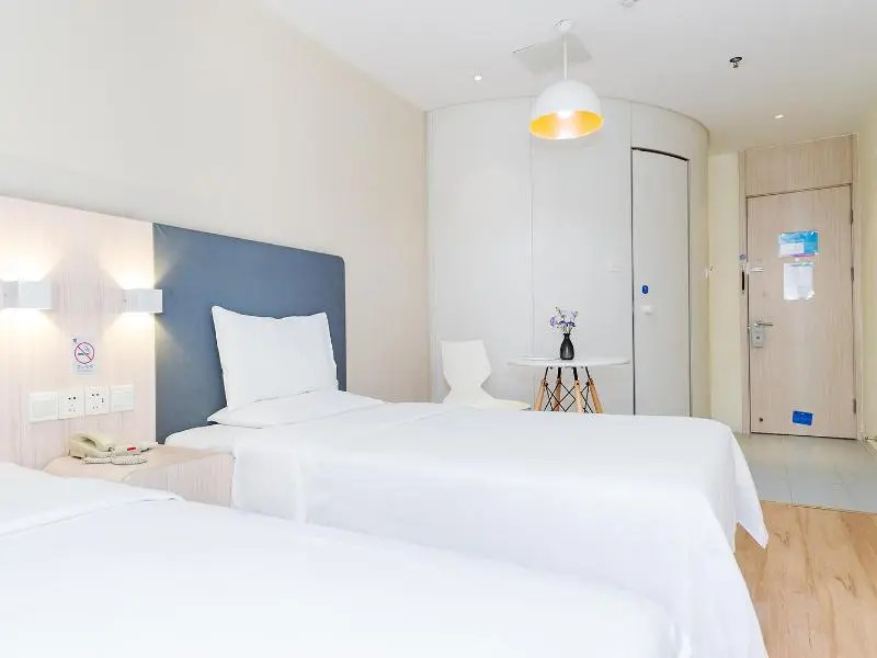 Чэнду: Hanting Hotel Chengdu Consulate District Renmin Nan Road