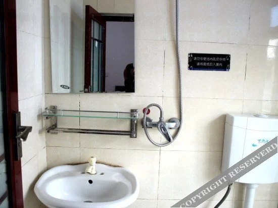 Хулудао: Hongyue Guest House