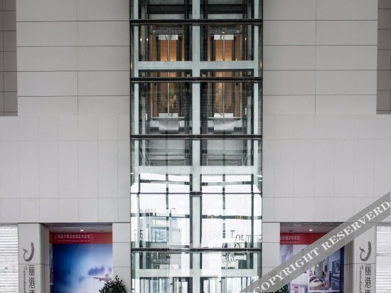 Гуйян: Terminal Hotel