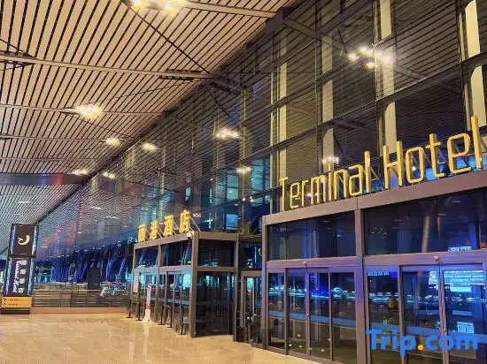 Terminal Hotel — фото 1