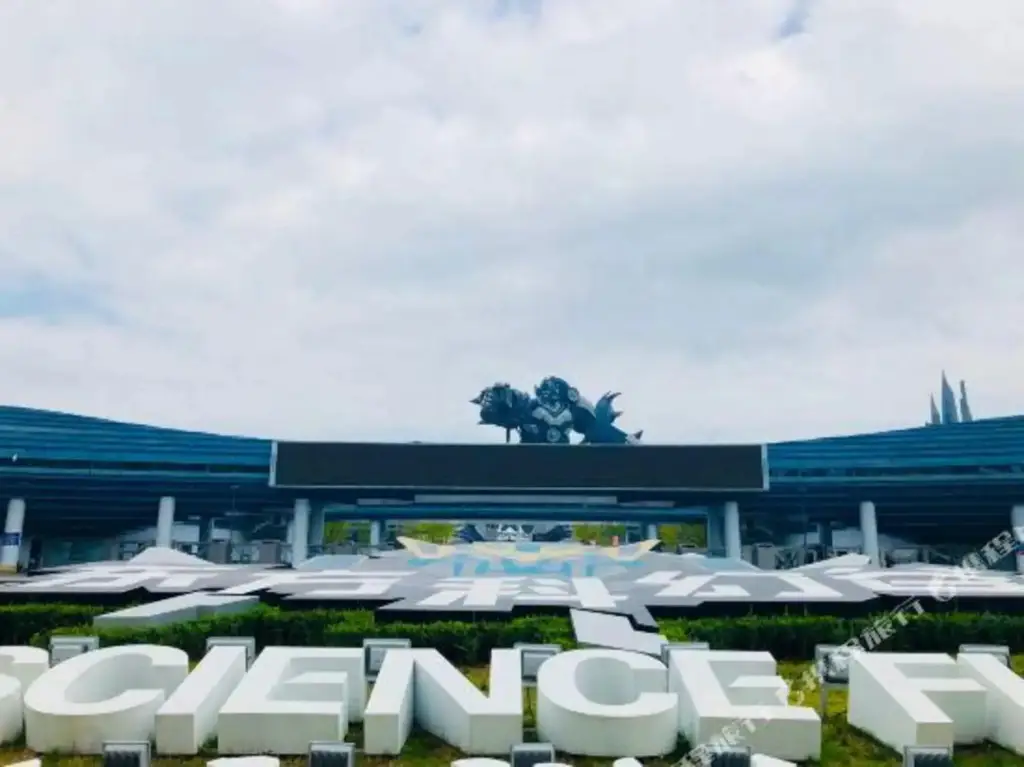 Гуйян: Times Holiday Hotel (Guiyang Longdongbao Airport)