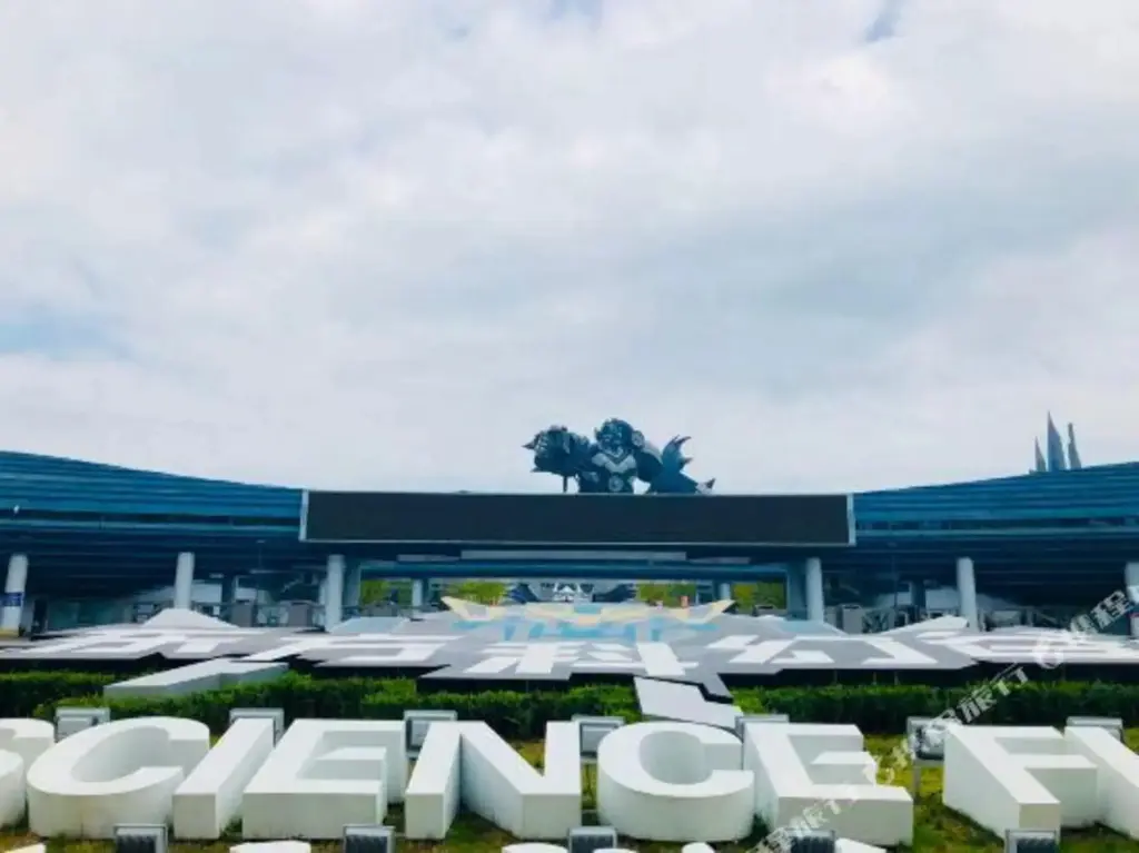 Гуйян: Times Holiday Hotel (Guiyang Longdongbao Airport)
