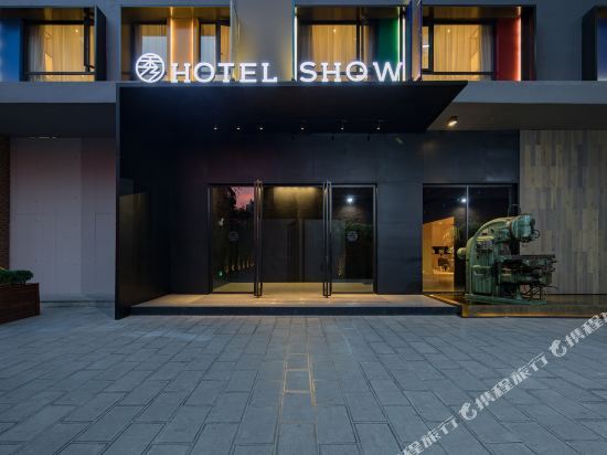 Hotel Show (Kunming Shanchafang) — фото 1