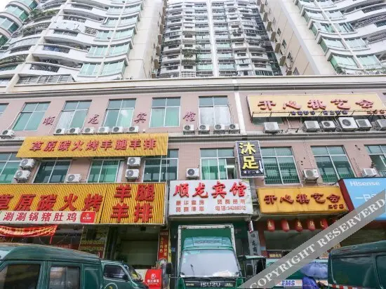 Гуанчжоу: Jigsaw Hotel (Jiangnan West Fenghuang New Village Subway Station Branch)