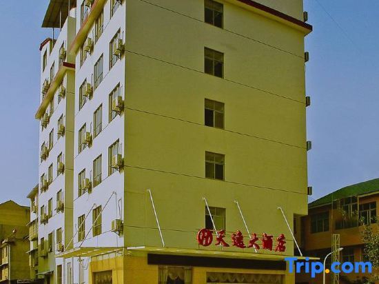 Чжанцзяцзе: Tianyi Hotel Zhangjiajie