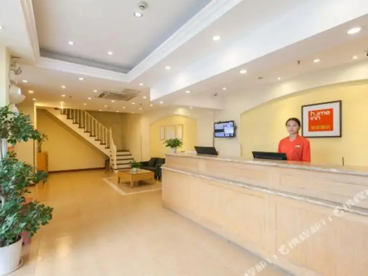 Ухань: Home Inn (Wuhan Guanggu Avenue Media and Communications College)