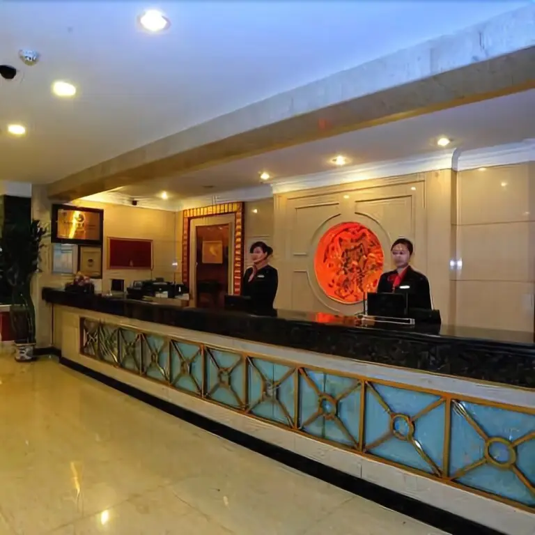Хэфэй: Hefei Wanneng Hotel