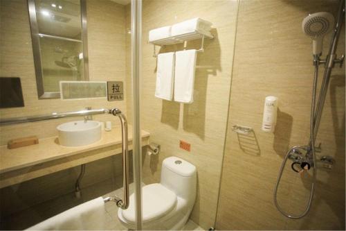 Цзюцзян: Licheng Hotel (Jiujiang Second Bridge Branch)