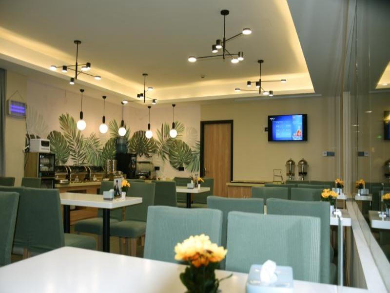 Уси: GreenTree Inn (Wuxi Xinqu High-speed Rail Station)