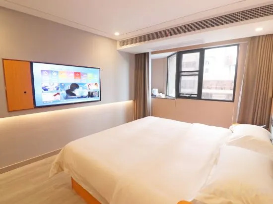 Шанхай: Eisen Concept Hotel Shanghai (Jiangsu Road Subway Station)