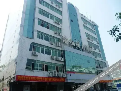 肇庆新海仙阁大酒店 — фото 1