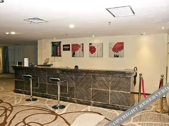 Фучжоу: 福清鑫都商务酒店