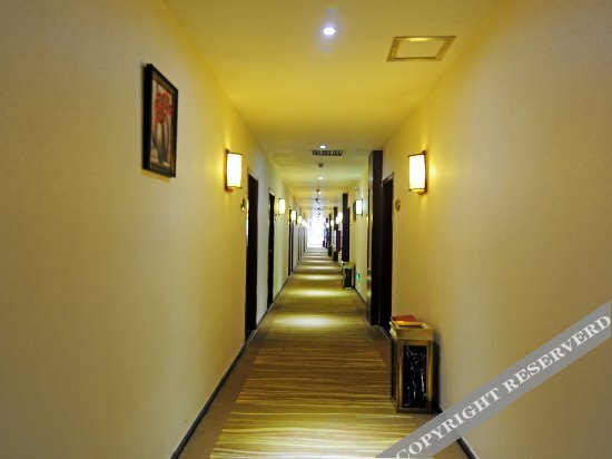 Гуйян: Xingbaike Business Hotel