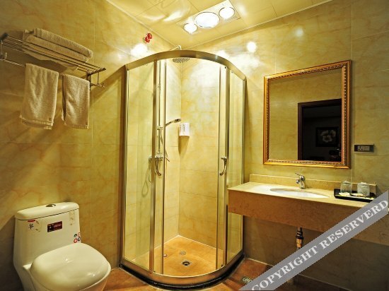 Гуйян: Xingbaike Business Hotel