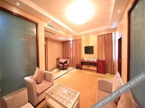 Гуйян: Xingbaike Business Hotel