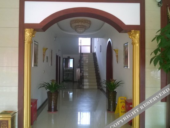 Гуйян: Xingbaike Business Hotel