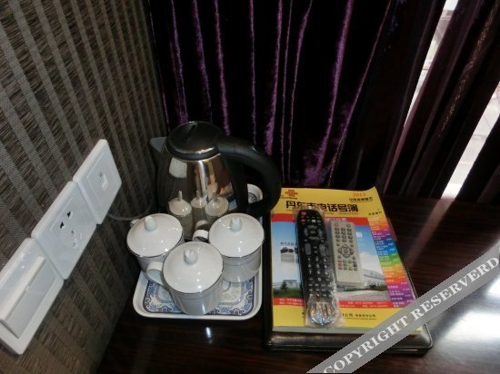 Даньдун: Wanjia Chain Express Hotel