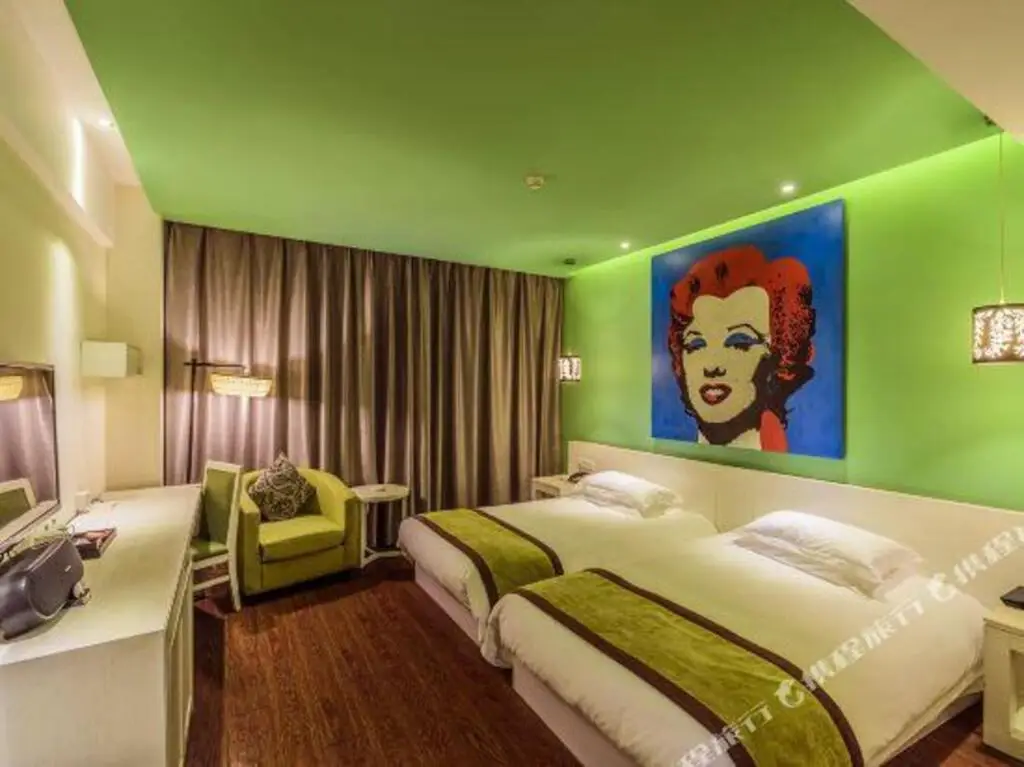 Наньчан: Green Sunshine Holiday Fashion Hotel