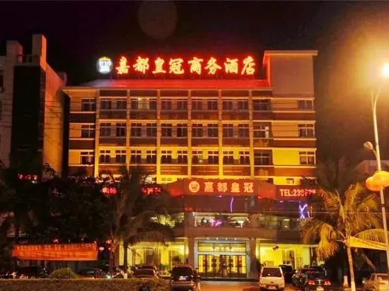 Lanyang: Jiadu Crown Business Hotel