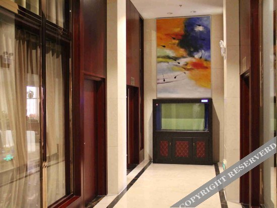 Уси: Ouya Business Hotel