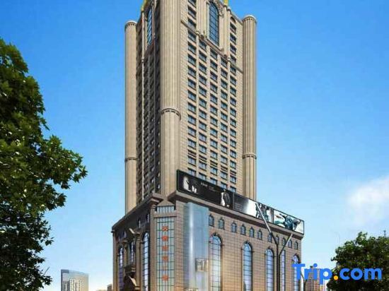 Фучжоу: Tianhe Hotel