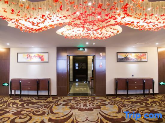Фучжоу: Tianhe Hotel