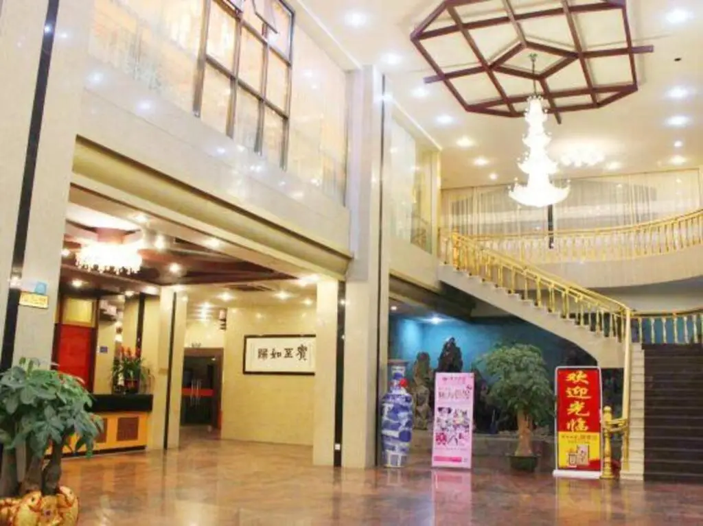 Bailegong Hotel Xinfeng — фото 1