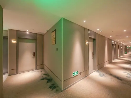 Пекин: Homeinn Selected Hotel (Beijing Beihai Park Peking University Hospital)