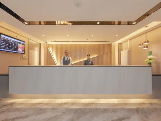 Пекин: Homeinn Selected Hotel (Beijing Beihai Park Peking University Hospital)