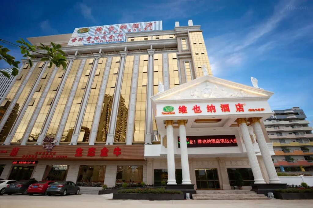 Хойчжоу: Vienna Hotel Huizhou Yanda Avenue