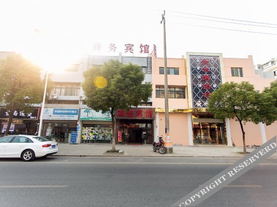 Цяньдэн: Youjia Business Hotel