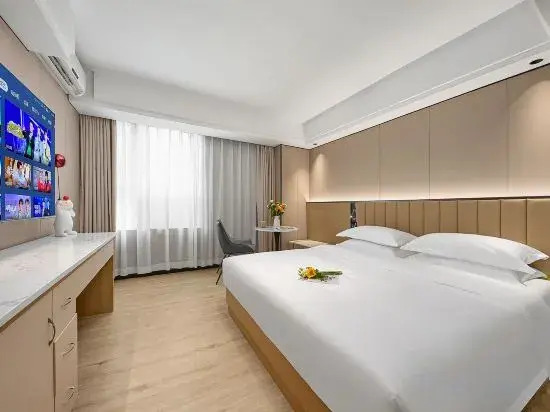 Гуанчжоу: Meiye Hotel (Guangzhou Zhujiang New Town & Wuyangcun Subway Station)