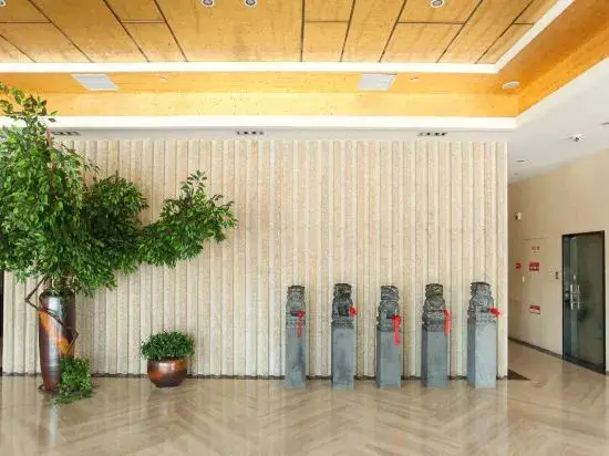 Уси: P & E Hotel (Wuxi New District Xinzhicheng)