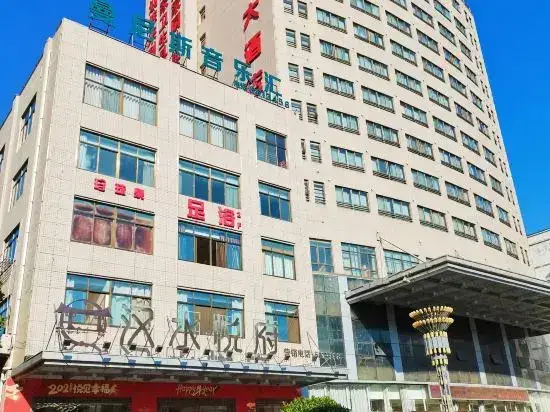 Pearl Spring Hotel — фото 1