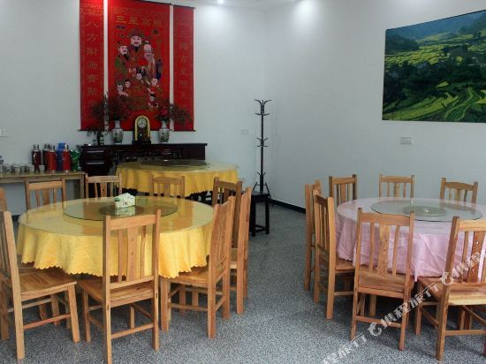 Longyuan Inn — фото 1