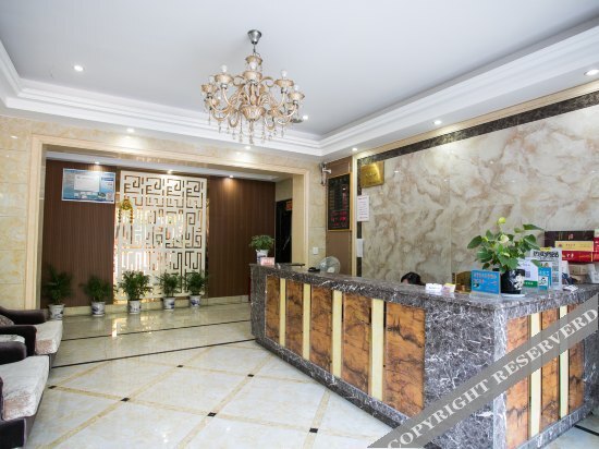 Шаоксинг: Dongfang Haosheng Hotel