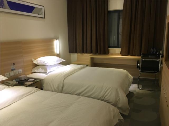 Гуанчжоу: City Comfort Inn Guangzhou Tiyu West Road Metro Station