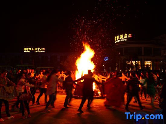 Ухань: Qingliangzhai Resort Hotel