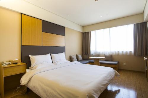 Вэйхай: JI Hotel Weihai Railway Station