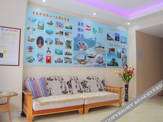 Циндао: Qingcheng Hotel