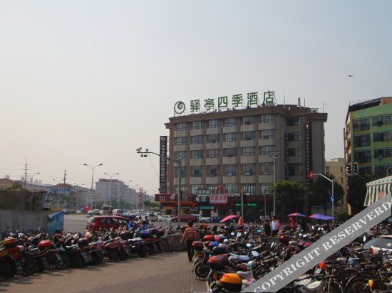Шанхай: 驿亭四季酒店(上海三林店)