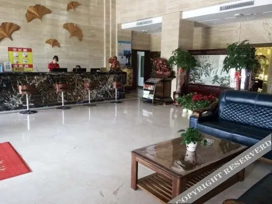 Чжунвэй: Wu Hua Tian Yue Hotel (Zhongwei Gulou South Street Branch)