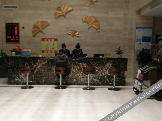 Чжунвэй: Wu Hua Tian Yue Hotel (Zhongwei Gulou South Street Branch)