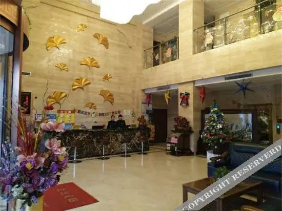 Чжунвэй: Wu Hua Tian Yue Hotel (Zhongwei Gulou South Street Branch)