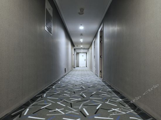 Сиань: Ailuo Concept Hotel