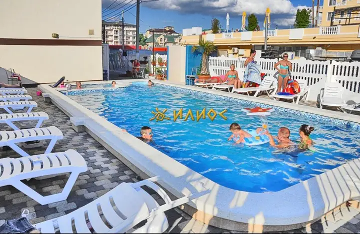 Анапа: Guest House Ilios