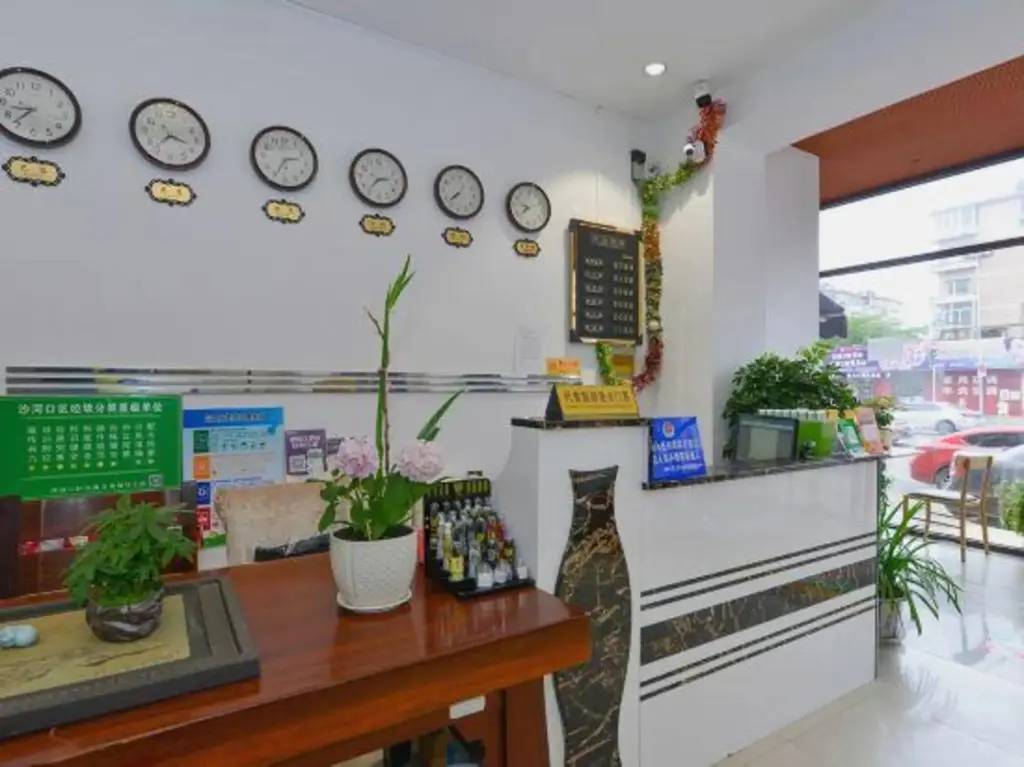 Далянь: Qianyuan Hotel (Dalian Xi'an Road Shop)