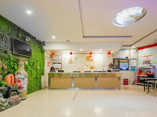 Корла: Super 8 Hotel (Korla Tianshan West Road)