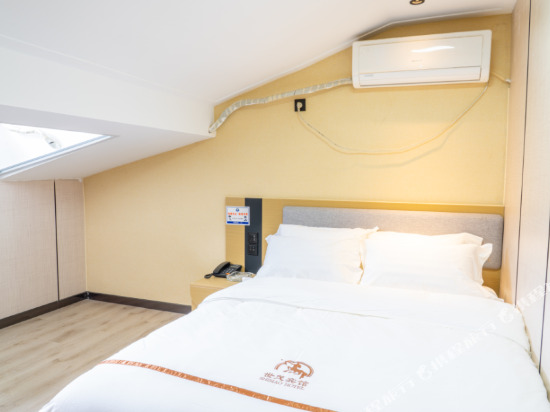 Иу: WTO Hotel