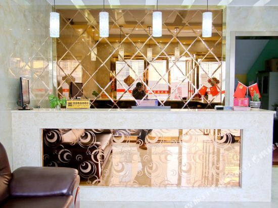 Хэфэй: Hello Light Hotel (An Da Store, Hefei)